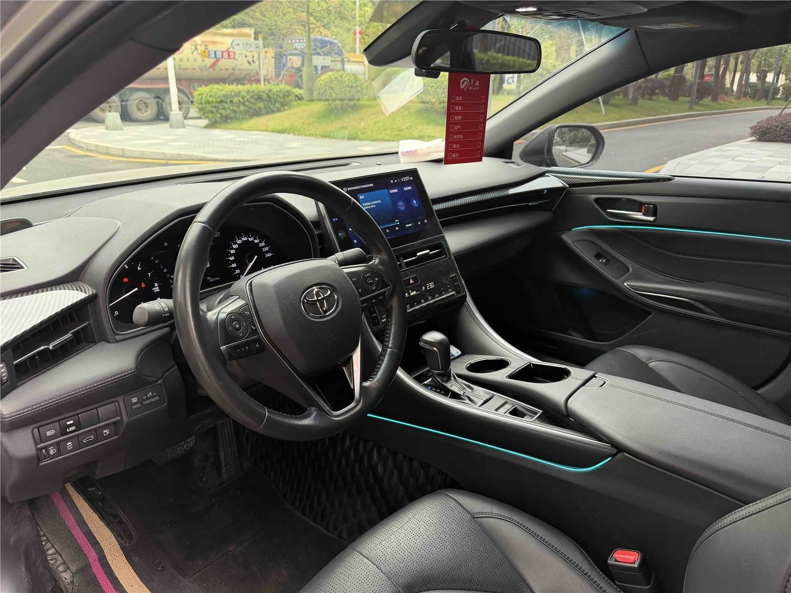 2023 Toyota Avalon 2.0L Luxury Edition Used Car gallery