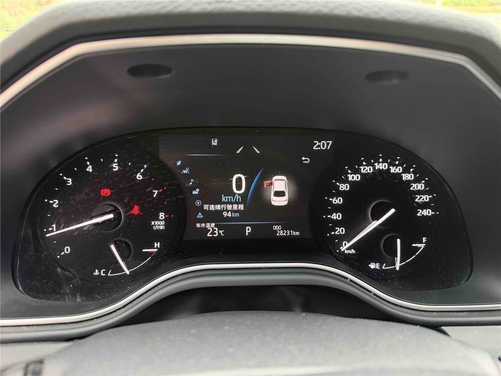 2023 Toyota Avalon 2.0L Luxury Edition Used Car gallery