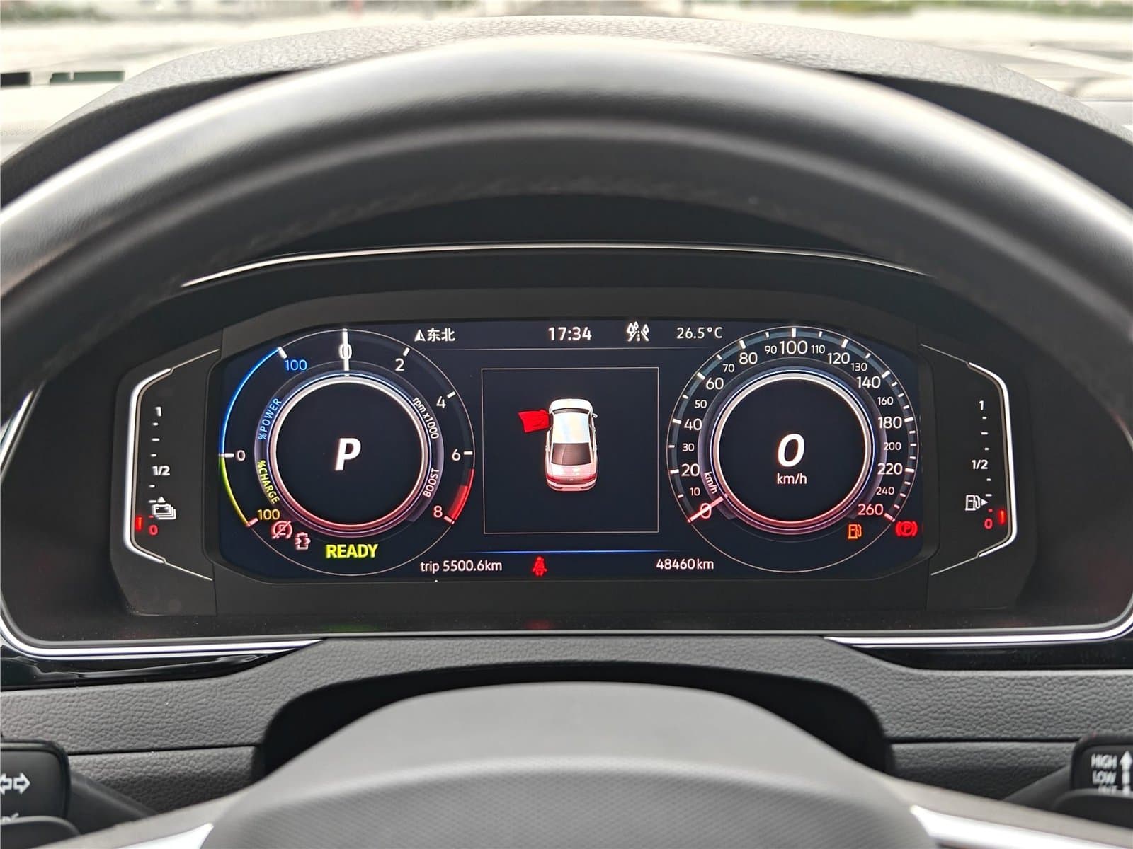 2022 Volkswagen Magotan GTE Used Car gallery