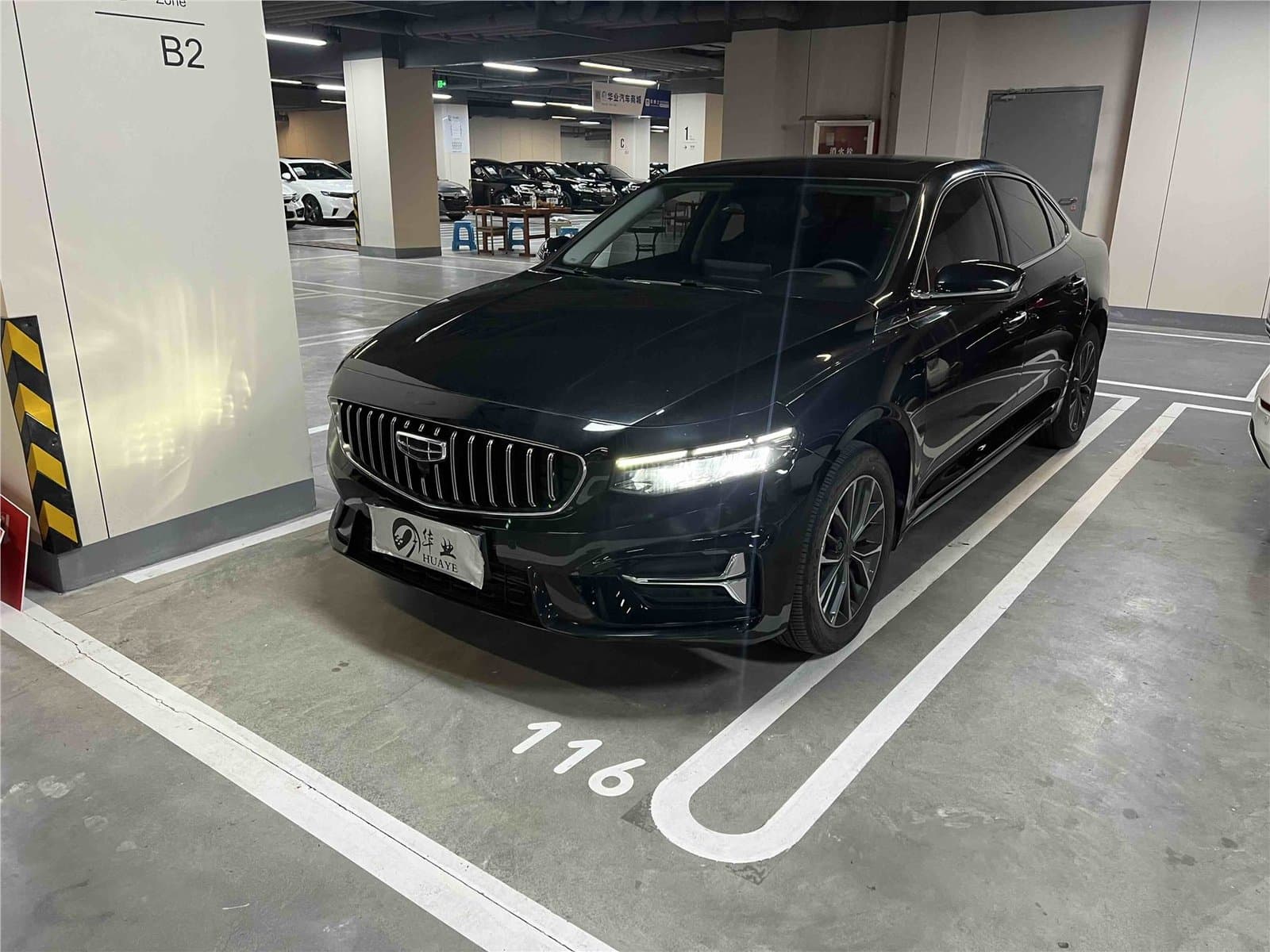 2023 Geely Preface 2.0TD Used Car