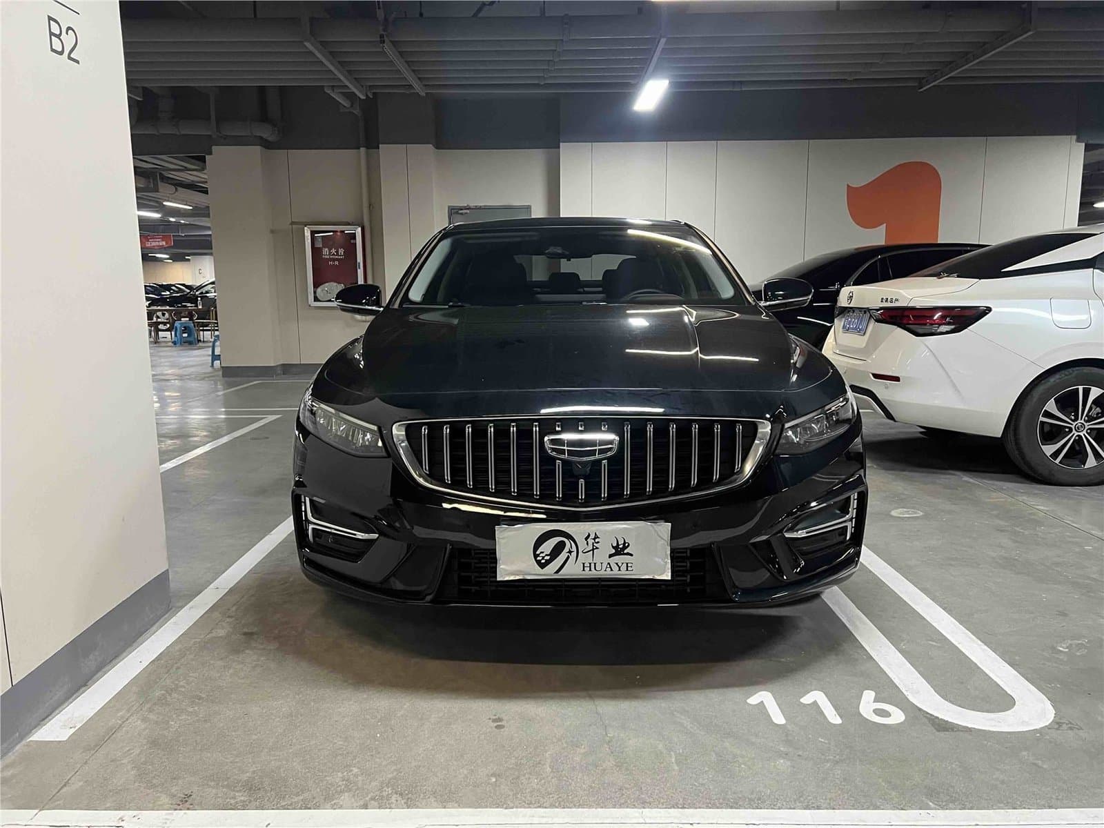 2023 Geely Preface 2.0TD Used Car gallery