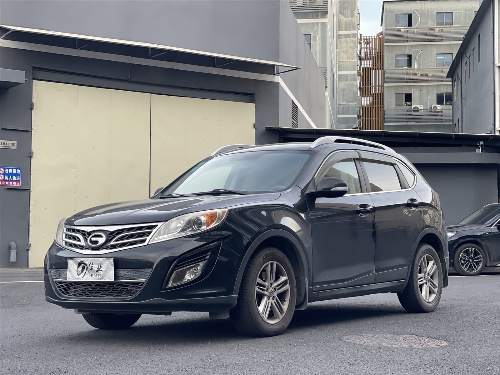 2014 GAC Trumpchi GS5 1.8T Automatic 2WD Used Car