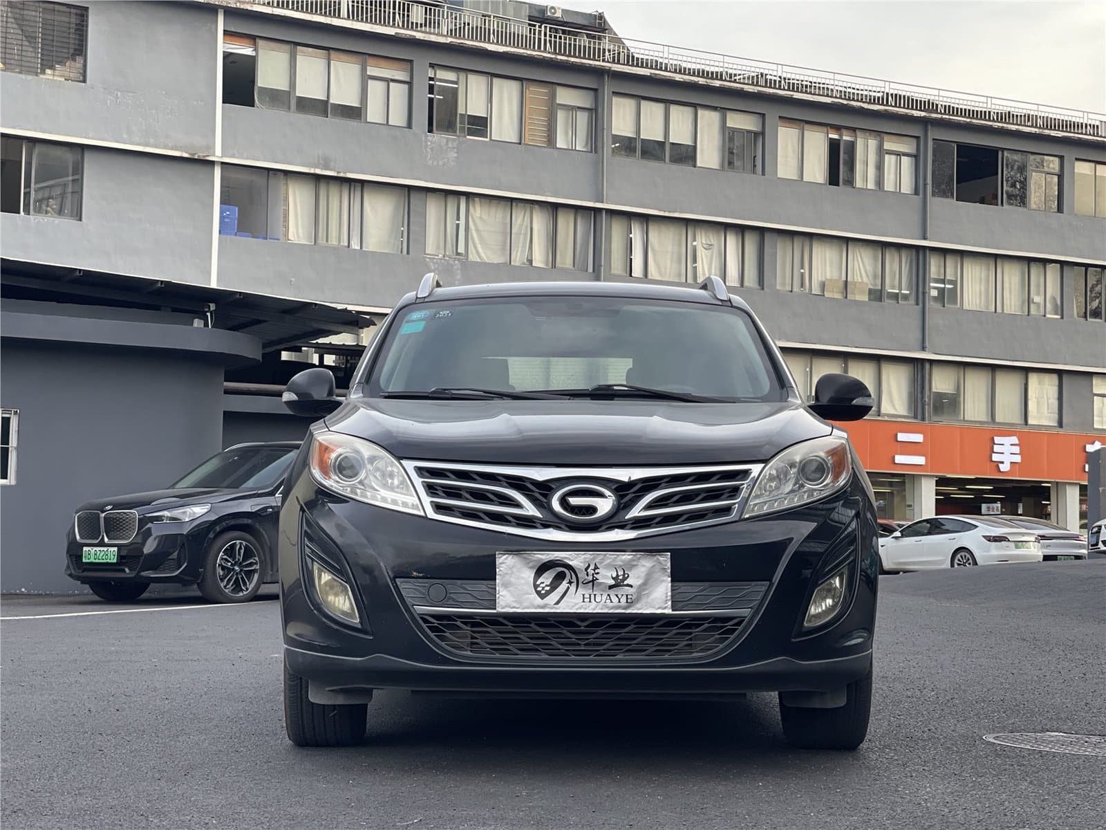 2014 GAC Trumpchi GS5 1.8T Automatic 2WD Used Car gallery