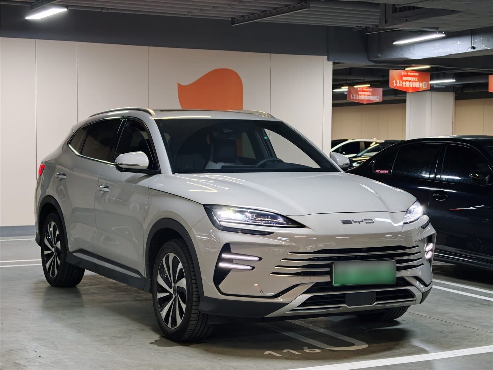 2023 BYD Song Plus New Energy DM-i 110KM Used Car gallery