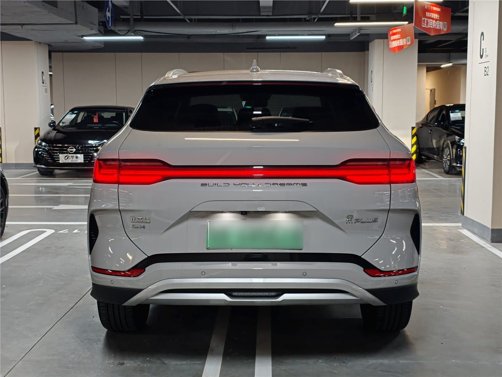 2023 BYD Song Plus New Energy DM-i 110KM Used Car gallery