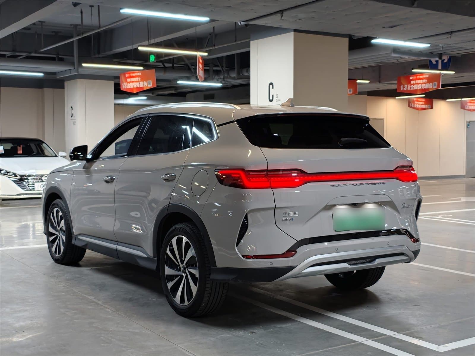 2023 BYD Song Plus New Energy DM-i 110KM Used Car gallery