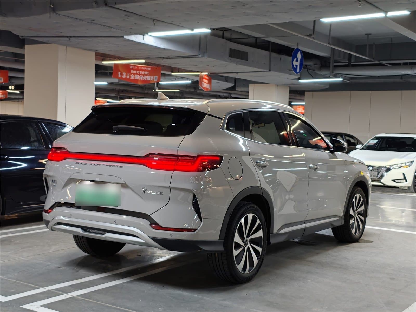 2023 BYD Song Plus New Energy DM-i 110KM Used Car gallery