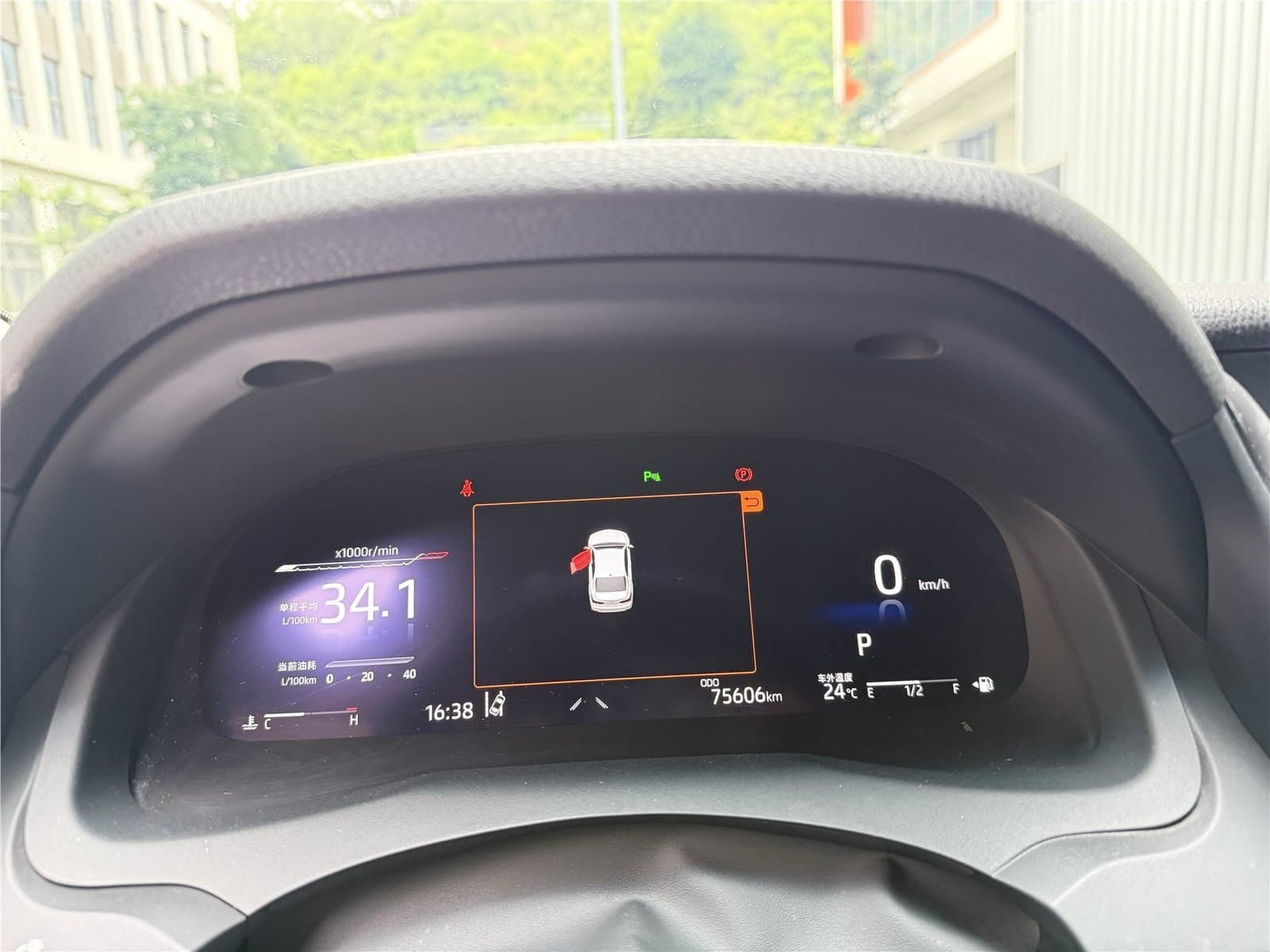 2021 Toyota Camry 2.5S Used Car gallery