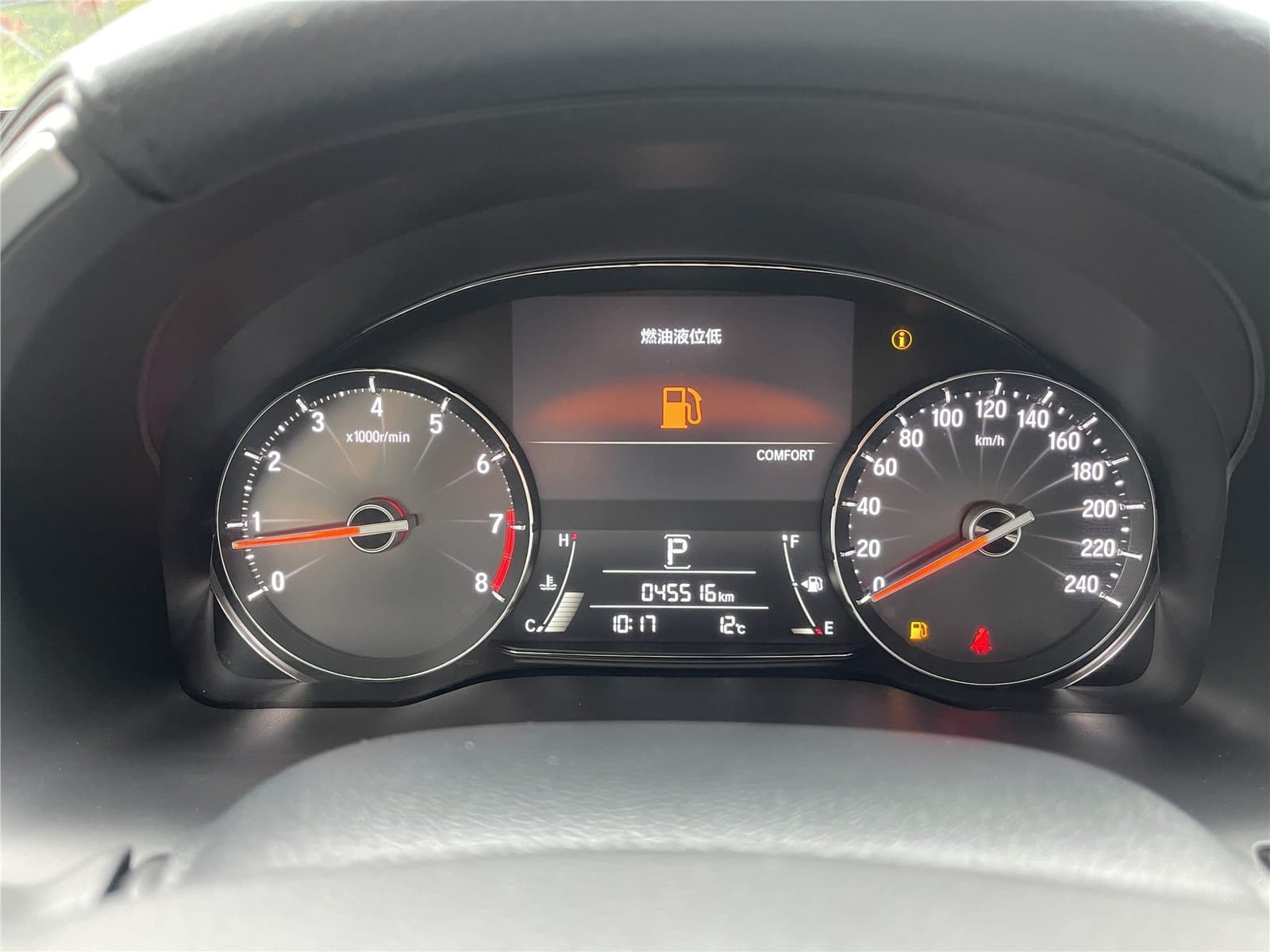 2020 Honda Avancier 370TURBO 4WD Used Car gallery