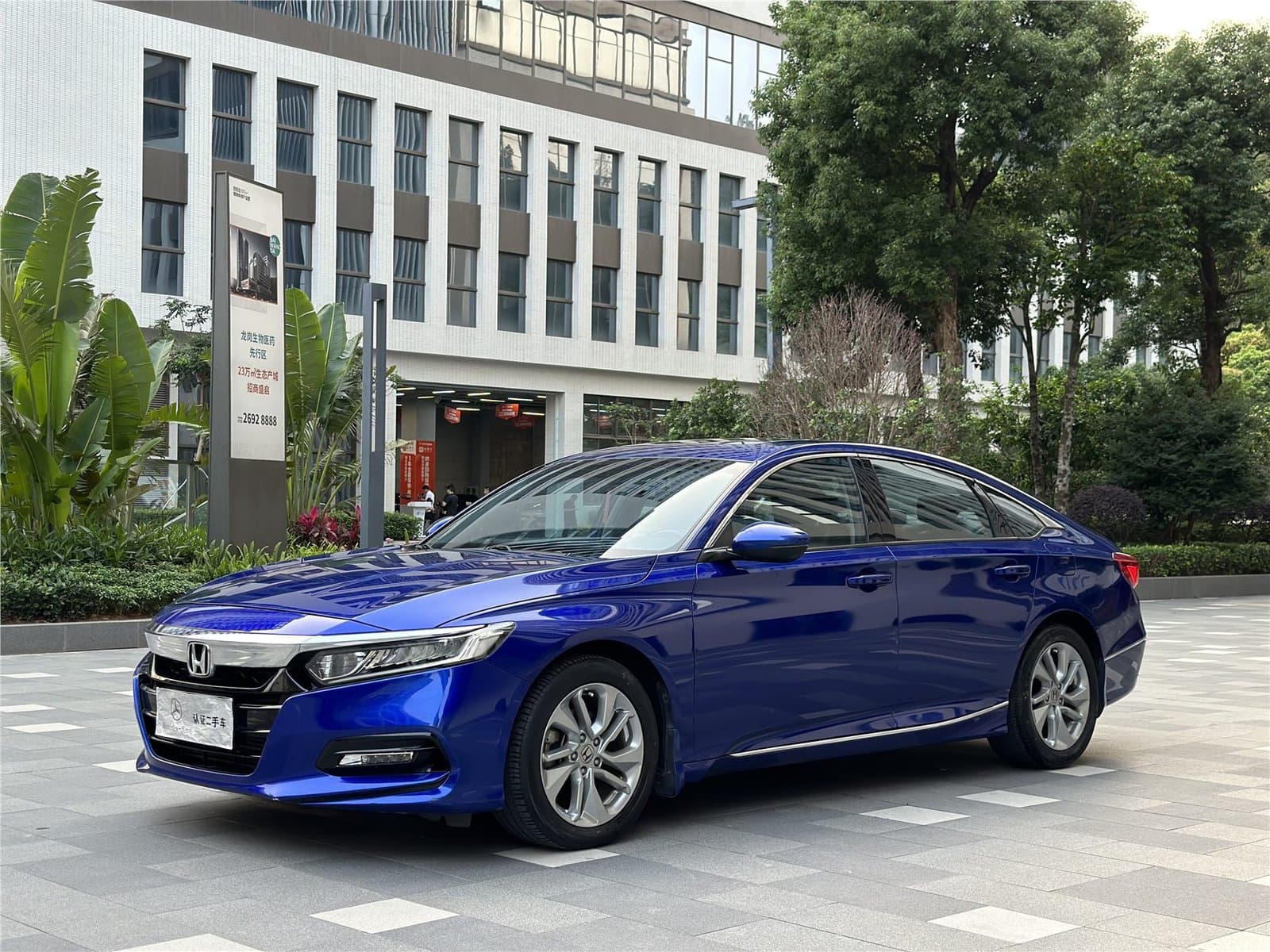 2018 Honda Accord 260TURBO Elite Edition China VI Used Car