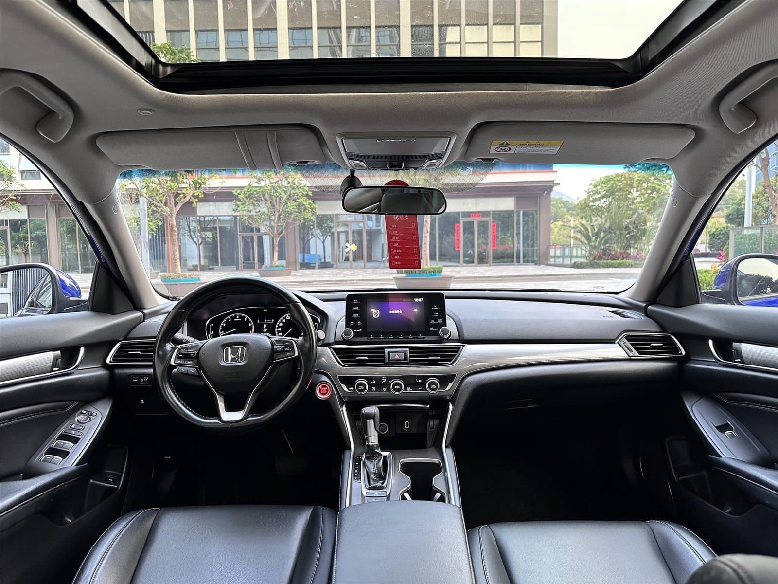 2018 Honda Accord 260TURBO Elite Edition China VI Used Car gallery