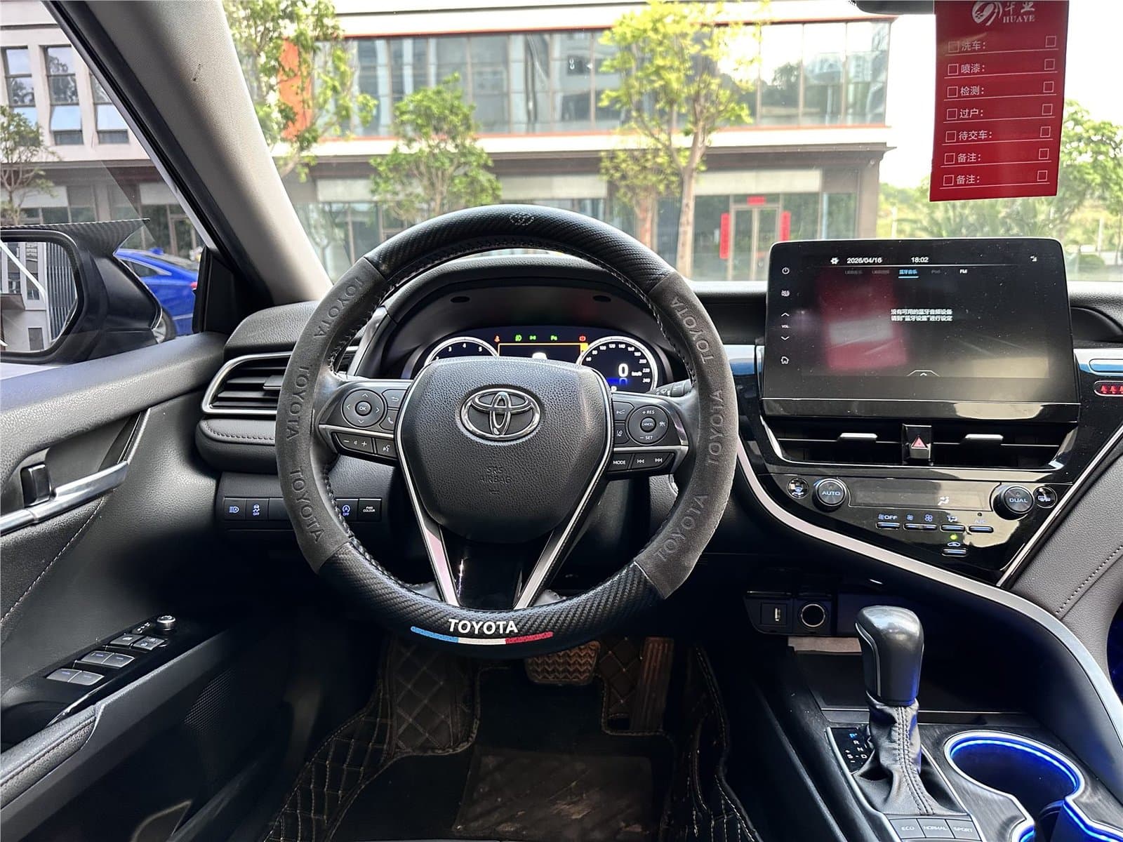 2023 Toyota Camry 2.5G Luxury Edition Used Car gallery