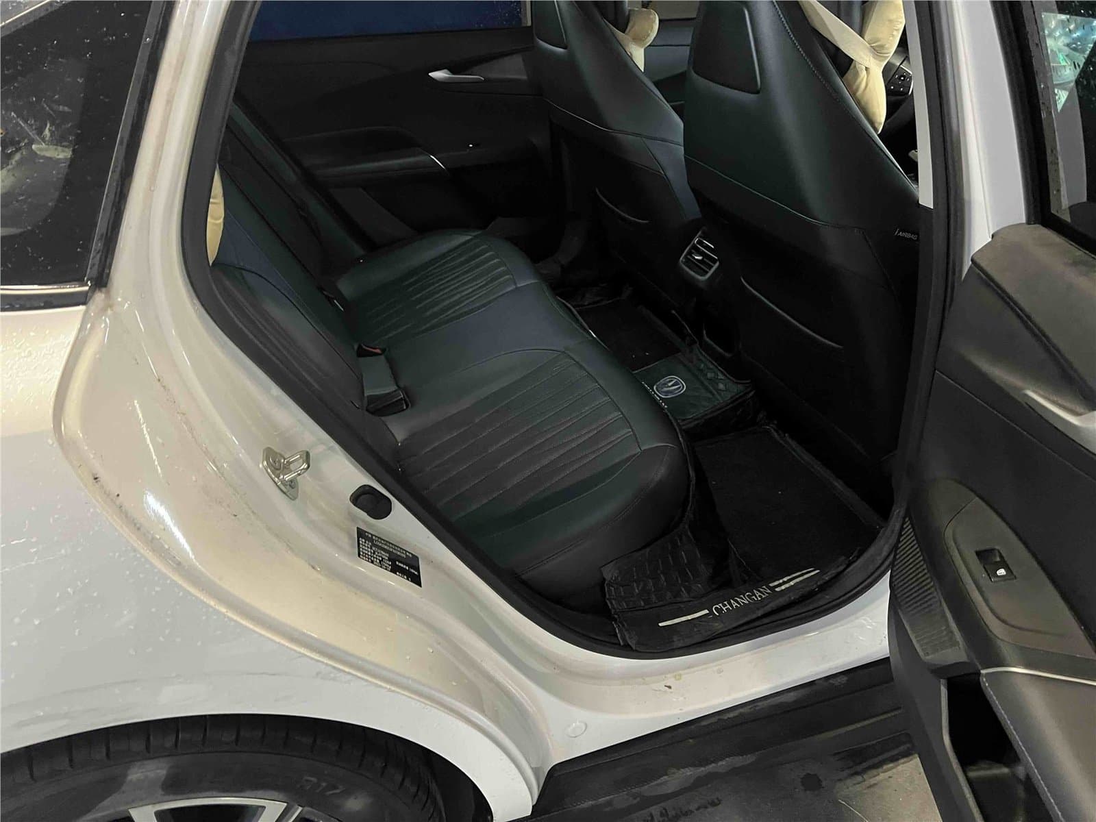 2023 Changan Lamore NE 1.5T GDI DCT Used Car gallery