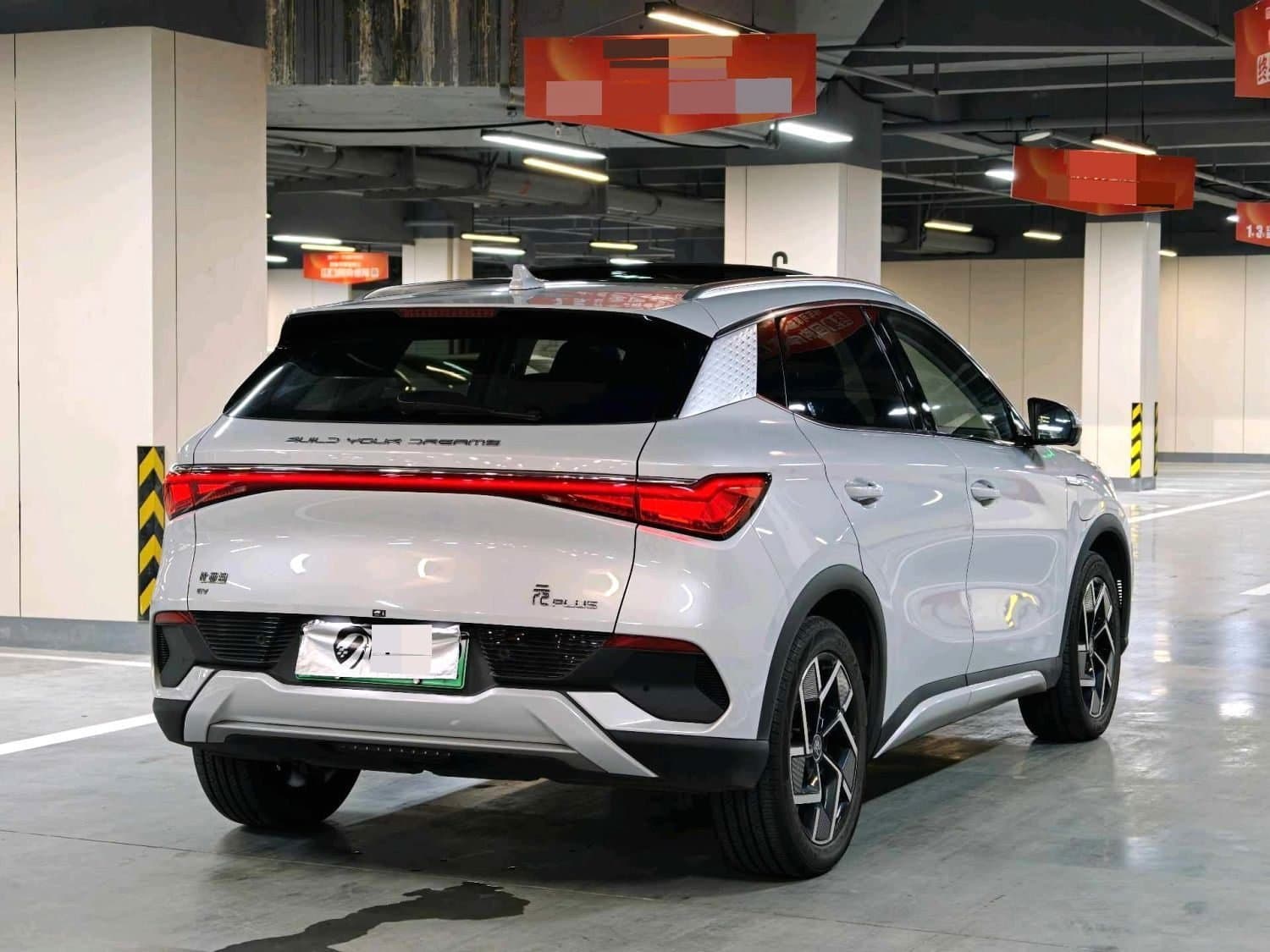 2022 BYD Yuan Plus 510KM Used Car gallery