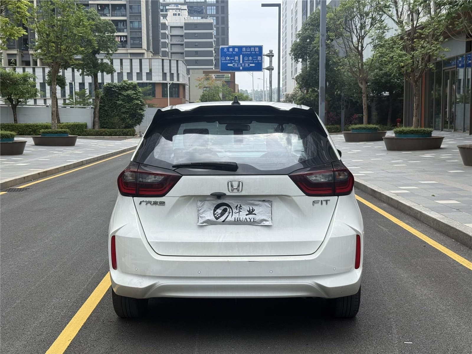 2021 Honda Fit 1.5L CVT Used Car gallery