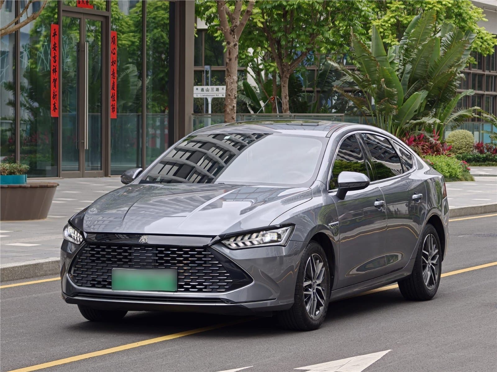 2021 BYD Qin Plus DM-i 55KM Used Car