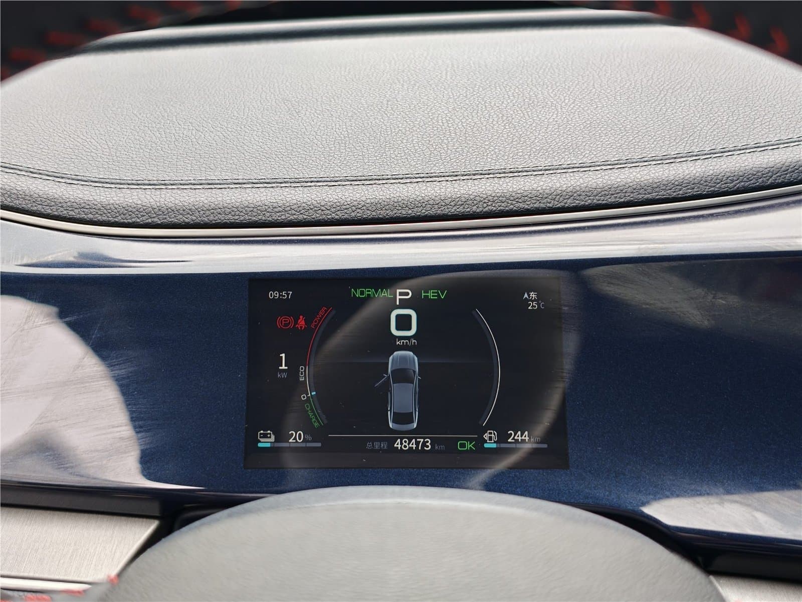 2021 BYD Qin Plus DM-i 55KM Used Car gallery