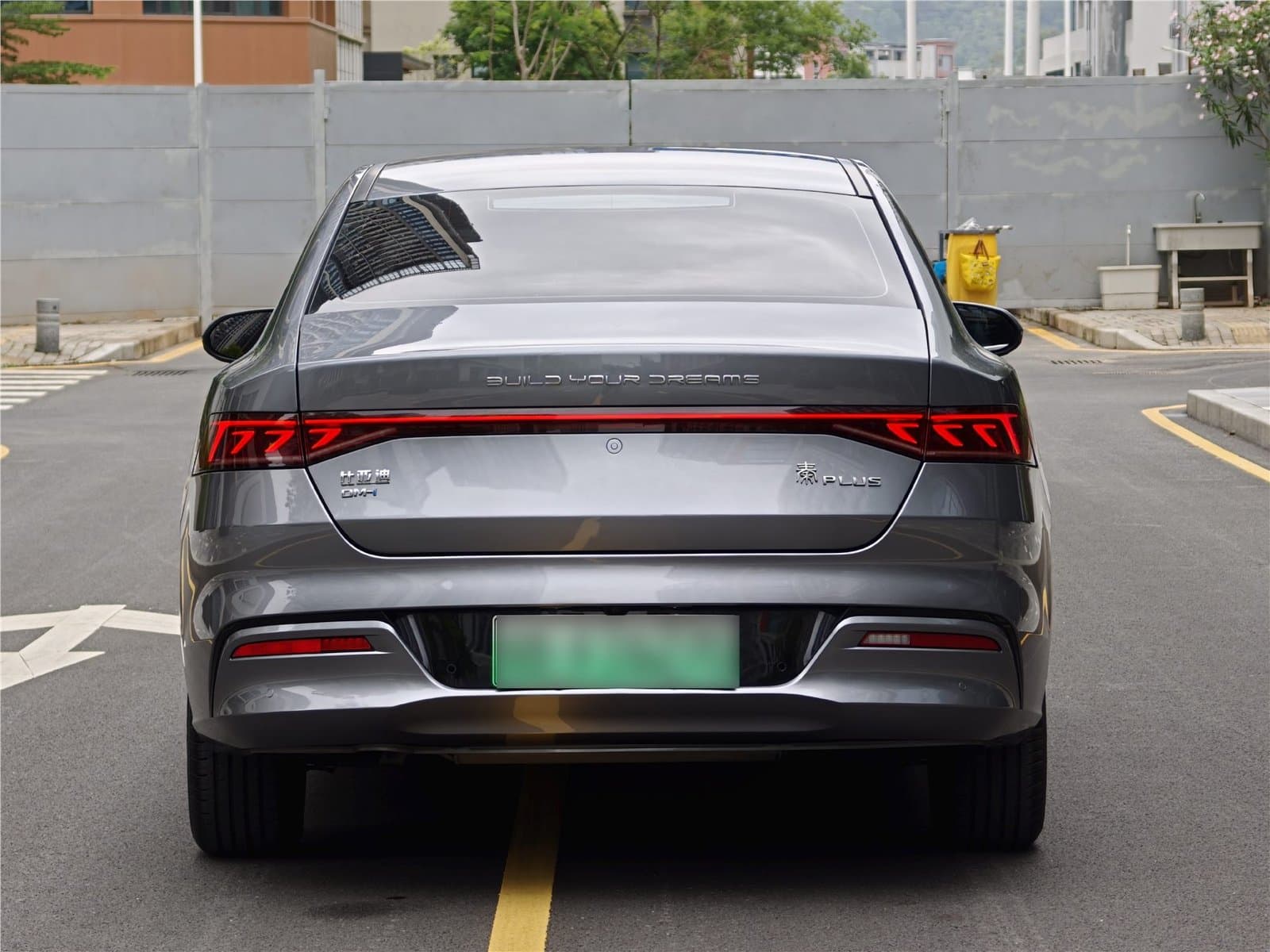 2021 BYD Qin Plus DM-i 55KM Used Car gallery