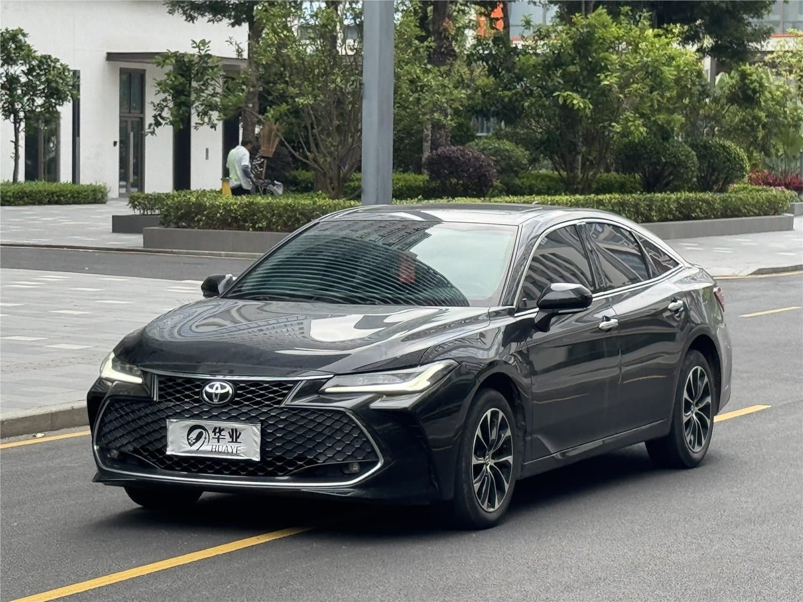 2023 Toyota Avalon 2.5L Luxury Edition Used Car