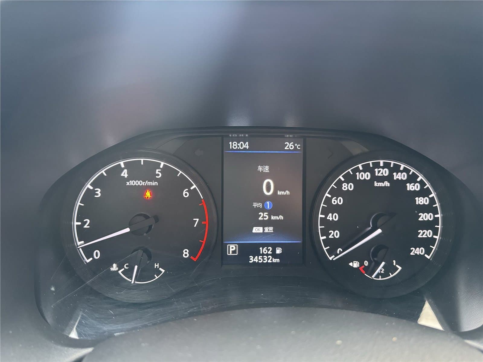 2021 Nissan Teana 2.0L XL Comfort Edition China VI Used Car gallery