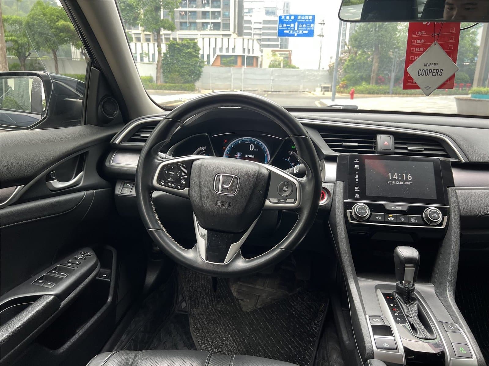 2016 Honda Civic 220TURBO CVT Premium Edition Used Car gallery