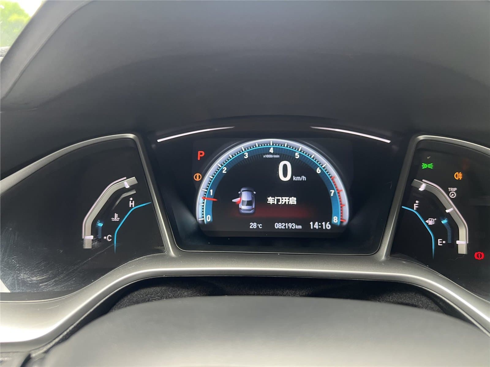 2016 Honda Civic 220TURBO CVT Premium Edition Used Car gallery