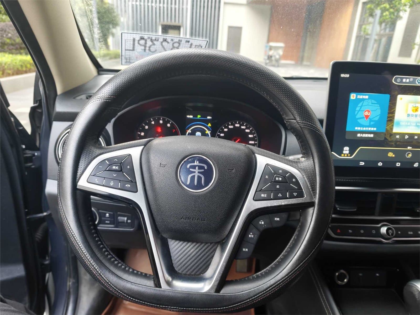 2019 BYD Song 1.5TI Automatic Used Car gallery