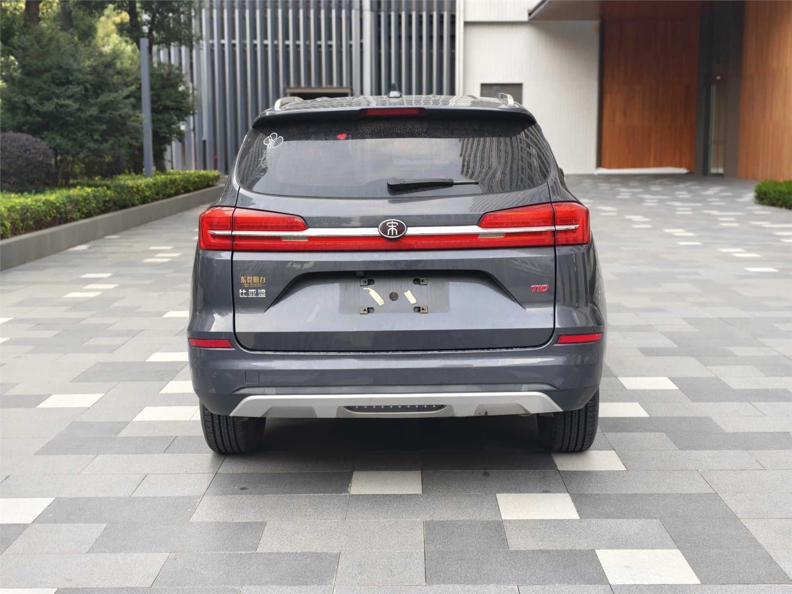 2019 BYD Song 1.5TI Automatic Used Car gallery