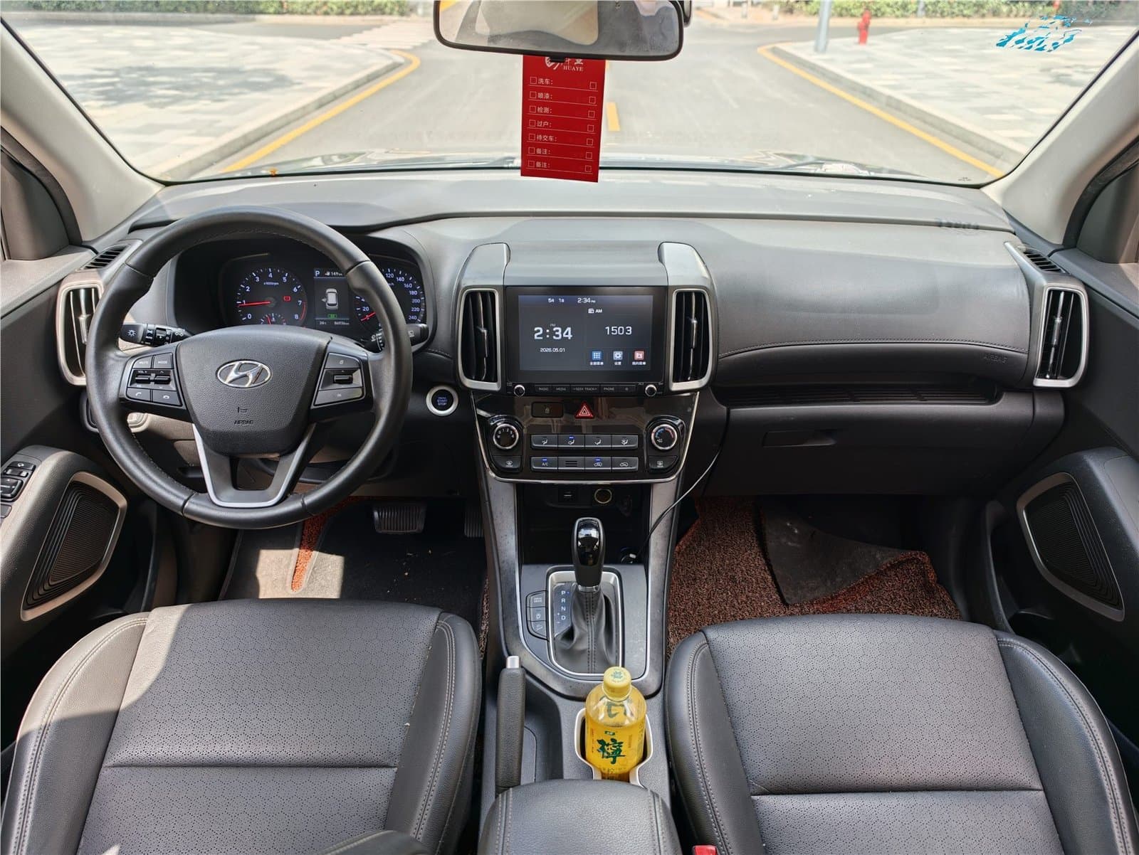 2019 Hyundai ix35 ix35 2.0L Automatic 2WD ・ China VI Used Car gallery