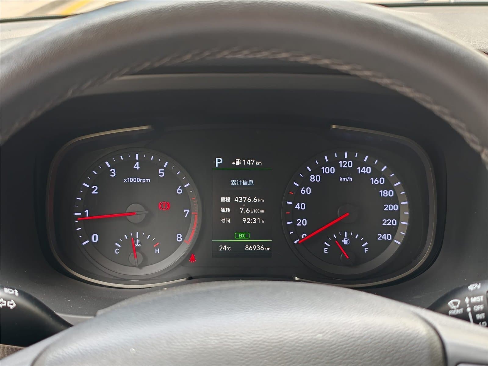 2019 Hyundai ix35 ix35 2.0L Automatic 2WD ・ China VI Used Car gallery