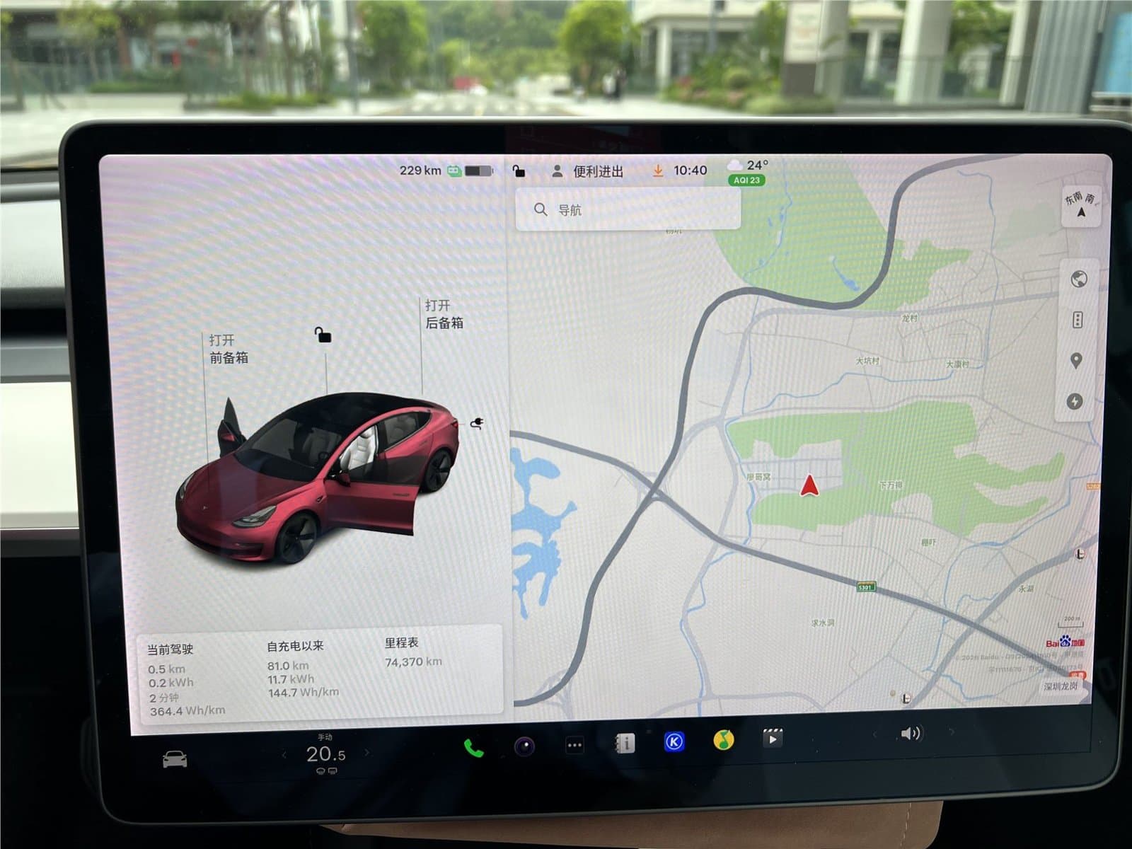 2021 Tesla Model 3 3D6 Used Car gallery