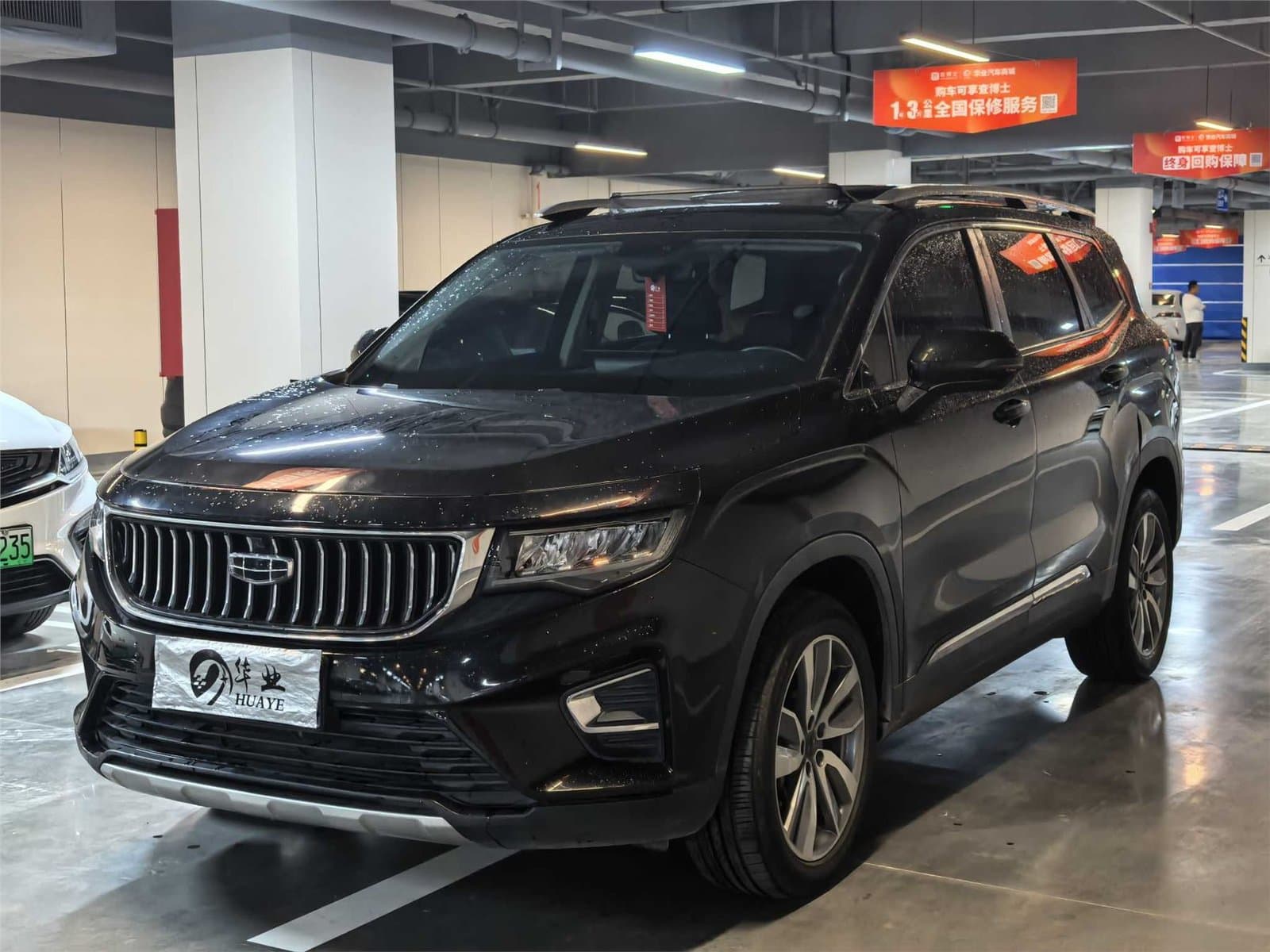 2022 Geely Okavango 1.8TD Automatic 7 Used Car