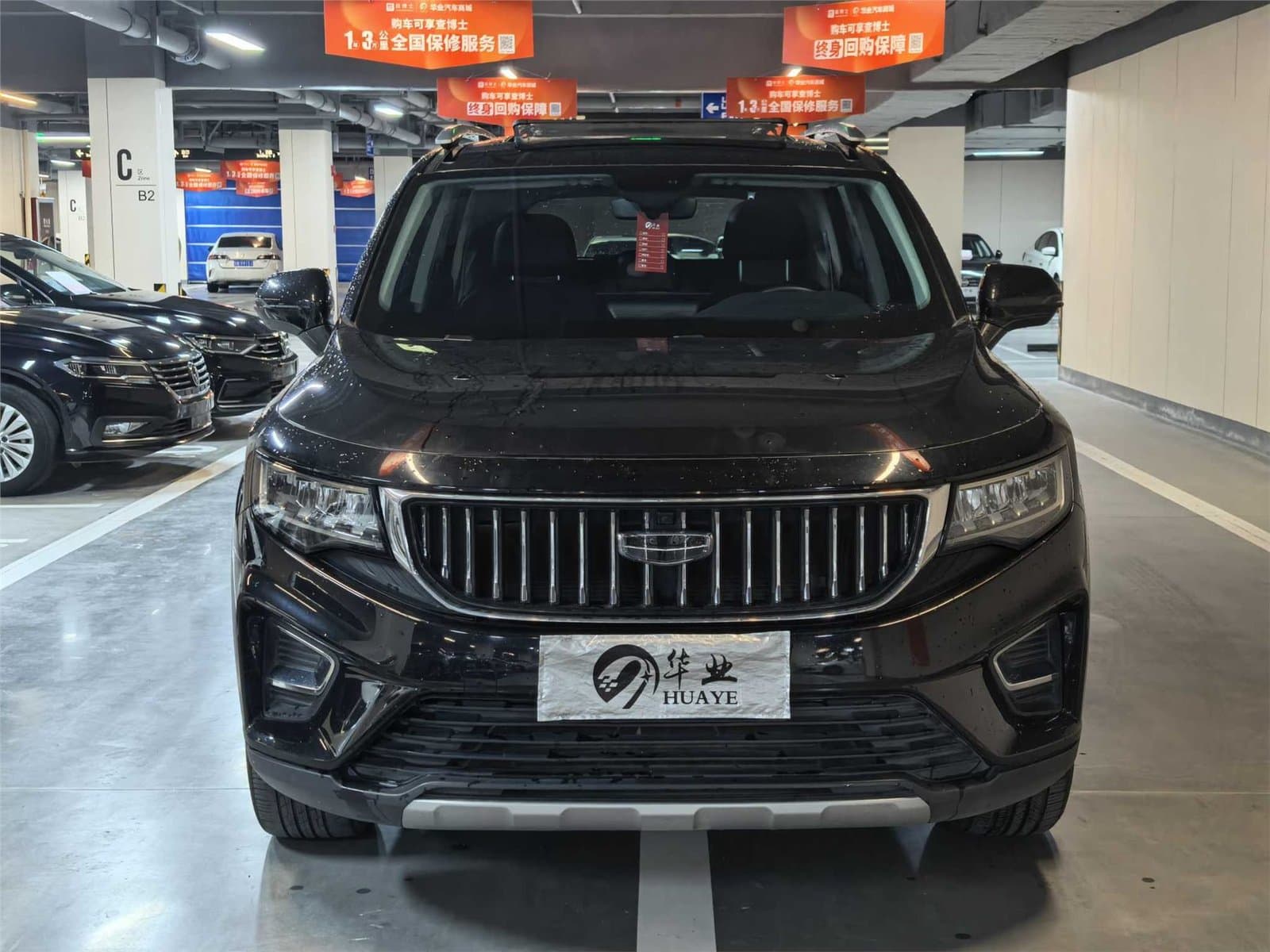 2022 Geely Okavango 1.8TD Automatic 7 Used Car gallery