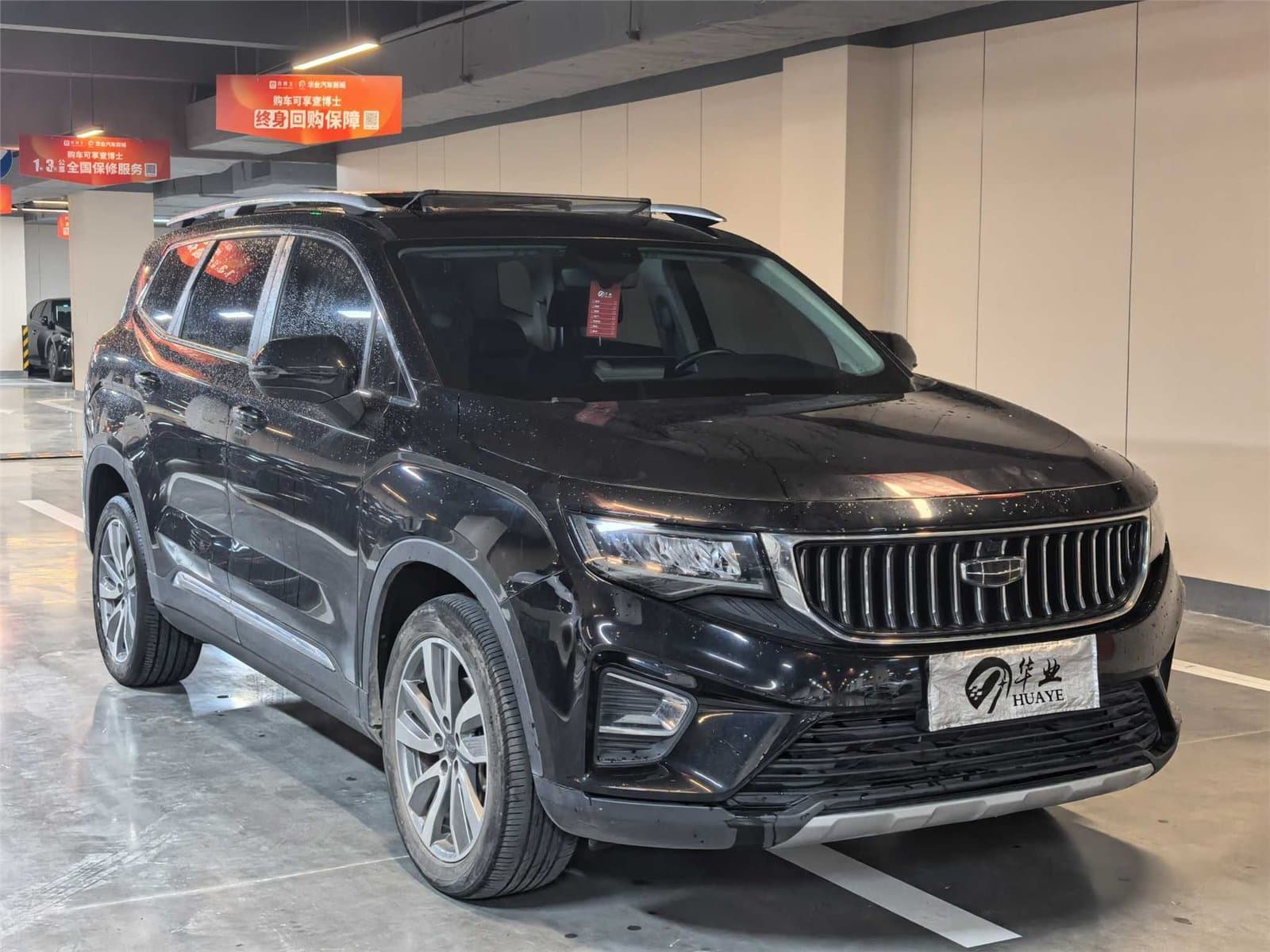 2022 Geely Okavango 1.8TD Automatic 7 Used Car gallery