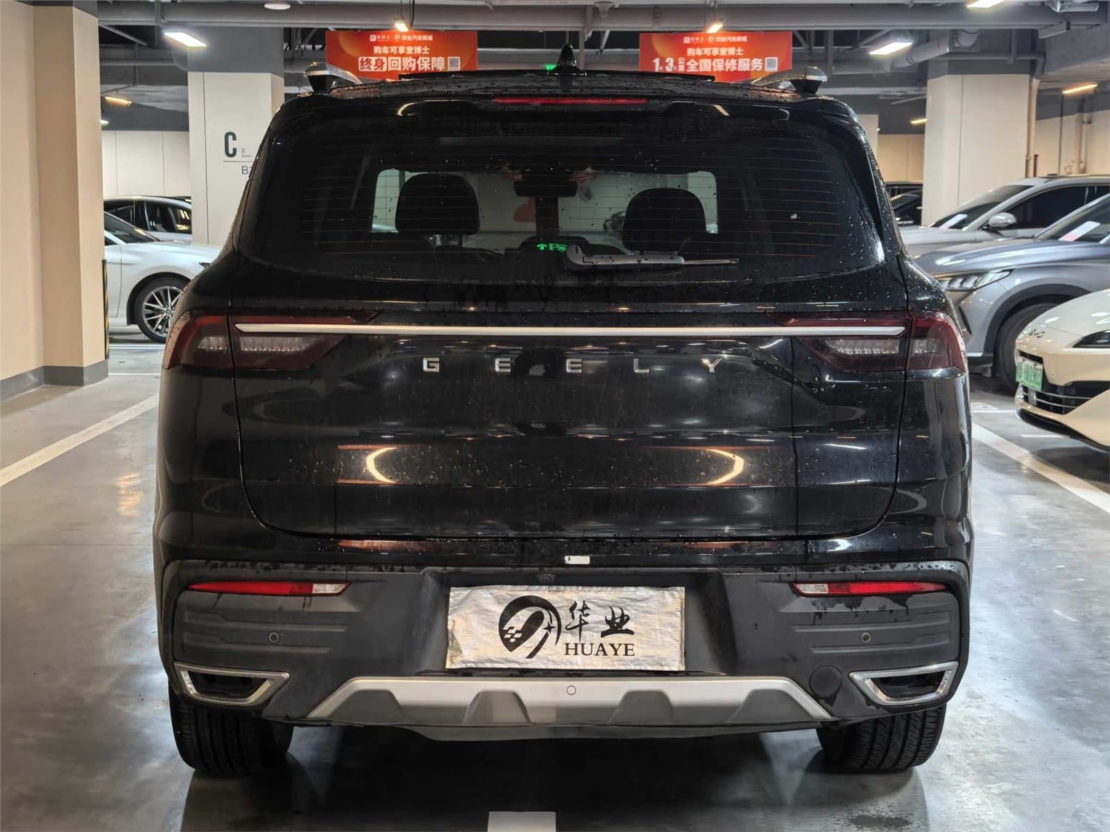 2022 Geely Okavango 1.8TD Automatic 7 Used Car gallery