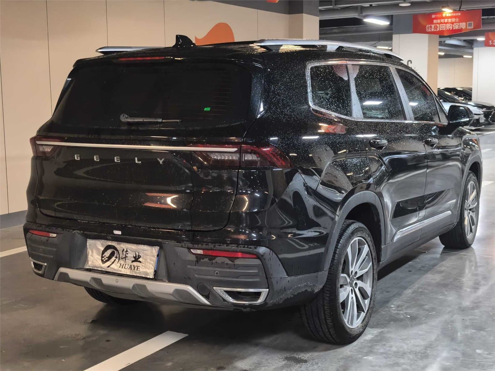 2022 Geely Okavango 1.8TD Automatic 7 Used Car gallery