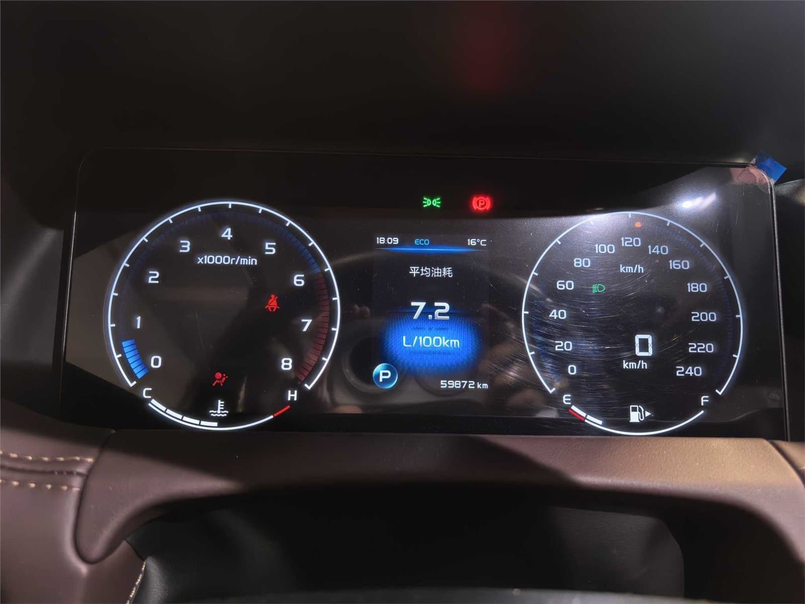 2022 Geely Okavango 1.8TD Automatic 7 Used Car gallery