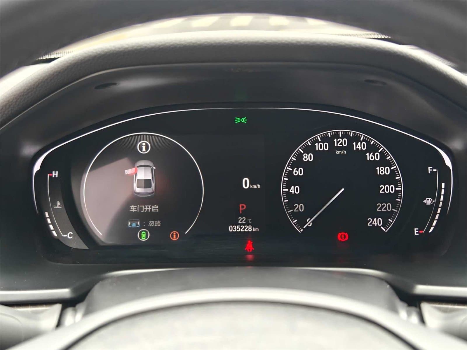 2022 Honda Inspire 260TURBO Premium Edition Used Car gallery