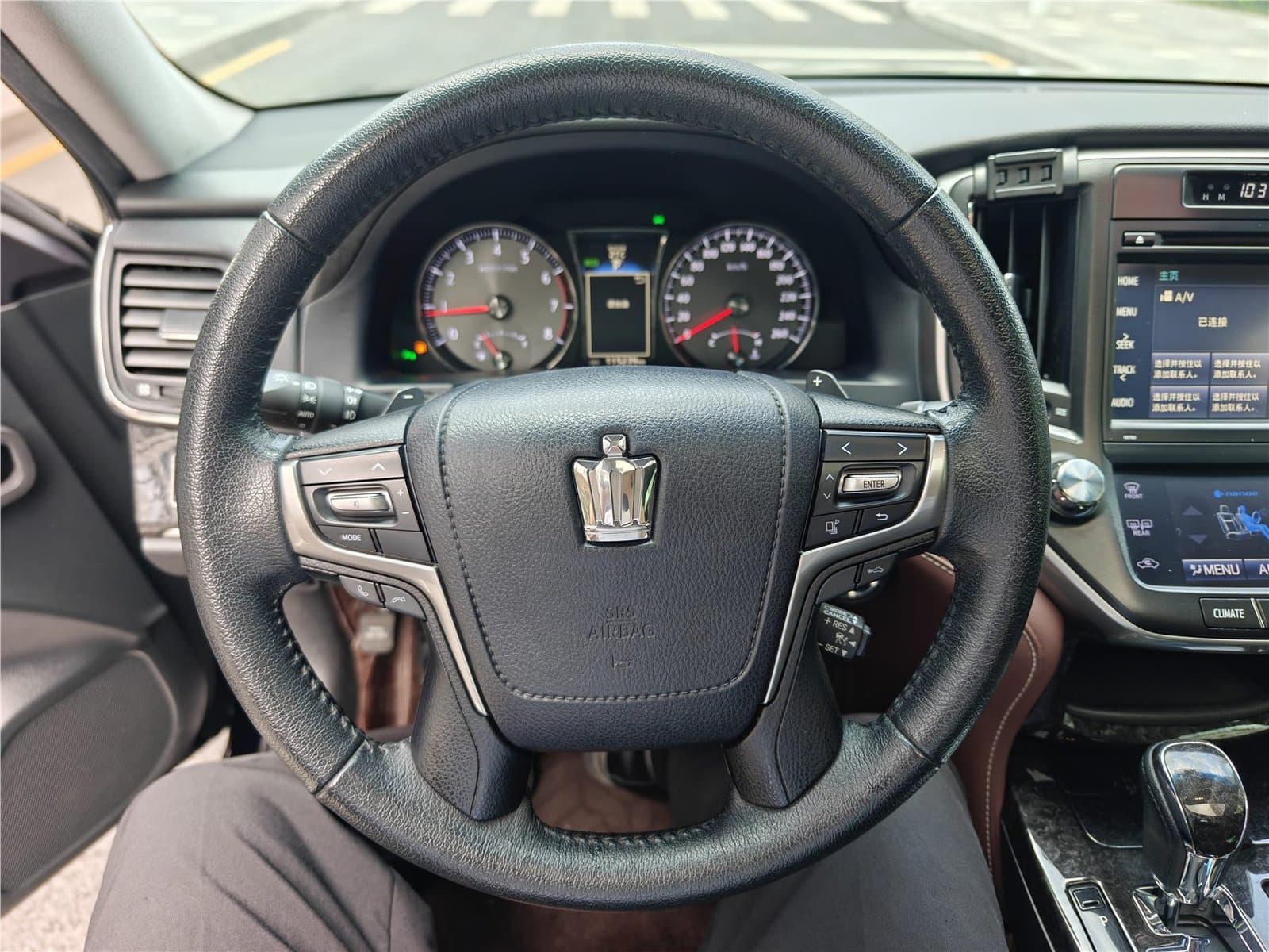 2018 Toyota Crown 2.0T Used Car gallery