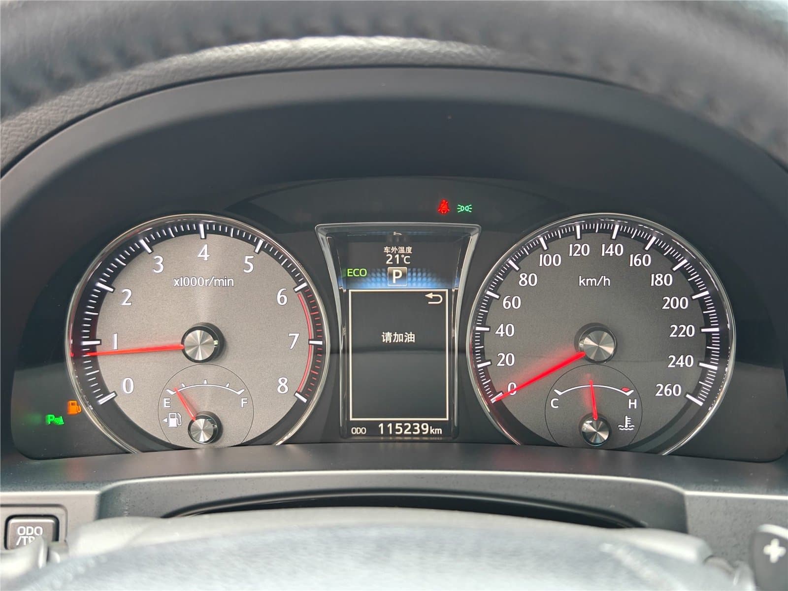 2018 Toyota Crown 2.0T Used Car gallery