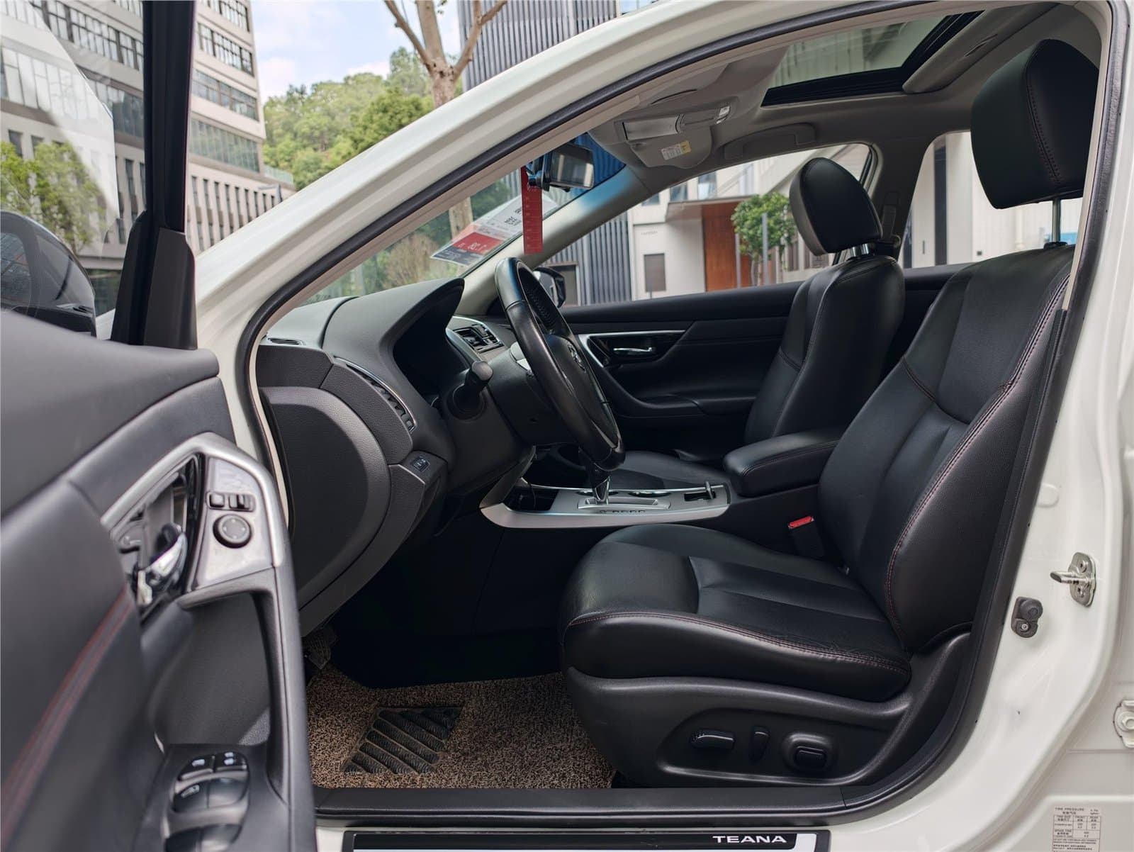2018 Nissan Teana 2.0L XL Used Car gallery