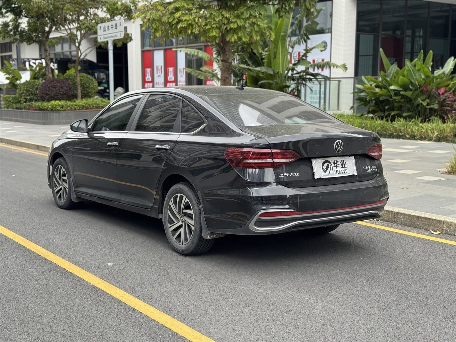 2023 Volkswagen Lavida 280TSI DSG Used Car gallery