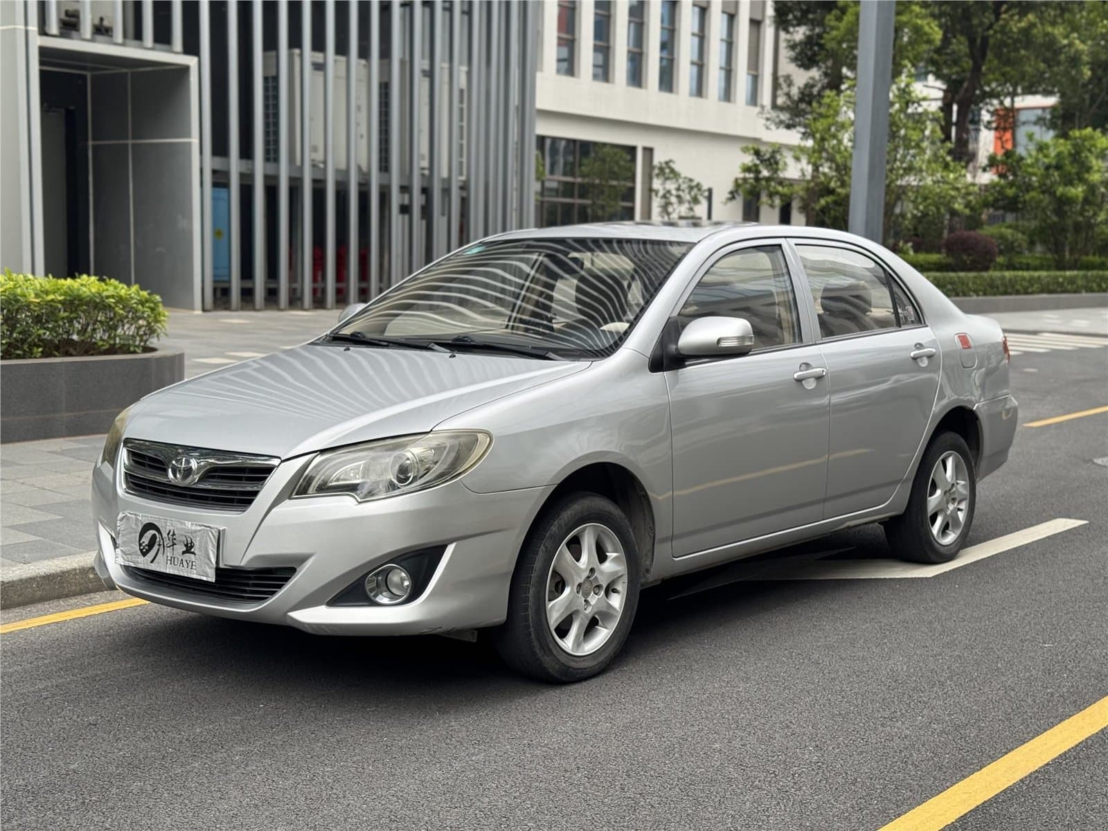2013 Toyota Corolla EX 1.6L Automatic Luxury Edition Used Car