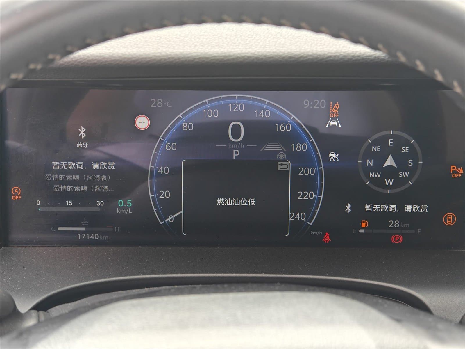 2024 Toyota Camry 2.0S Used Car gallery