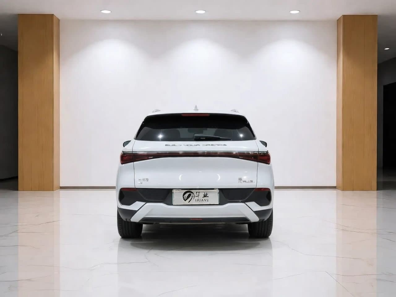 2024 BYD Yuan Plus 510KM Used Car gallery