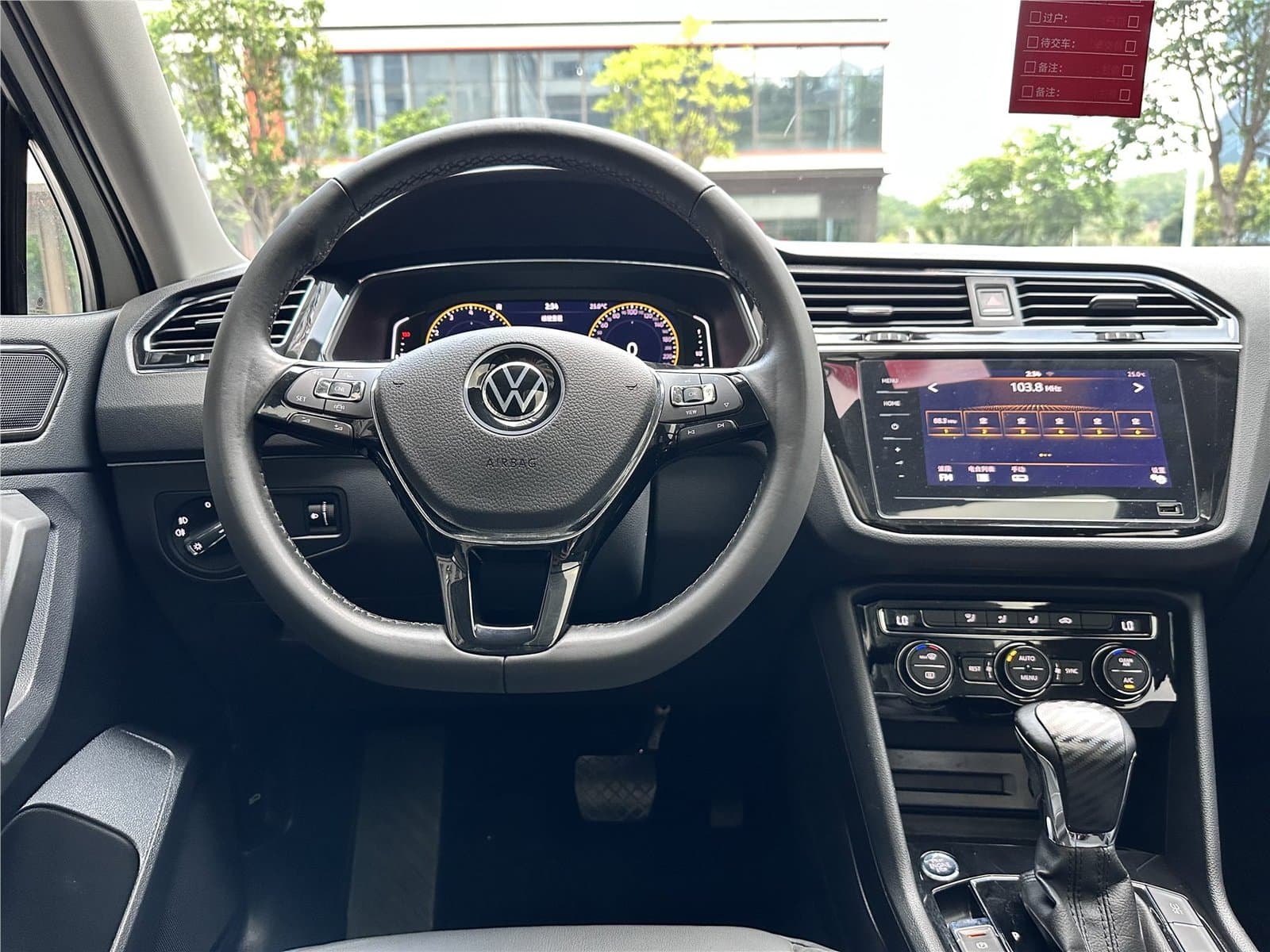 2021 Volkswagen Tiguan L 330TSI Automatic 2WD Used Car gallery