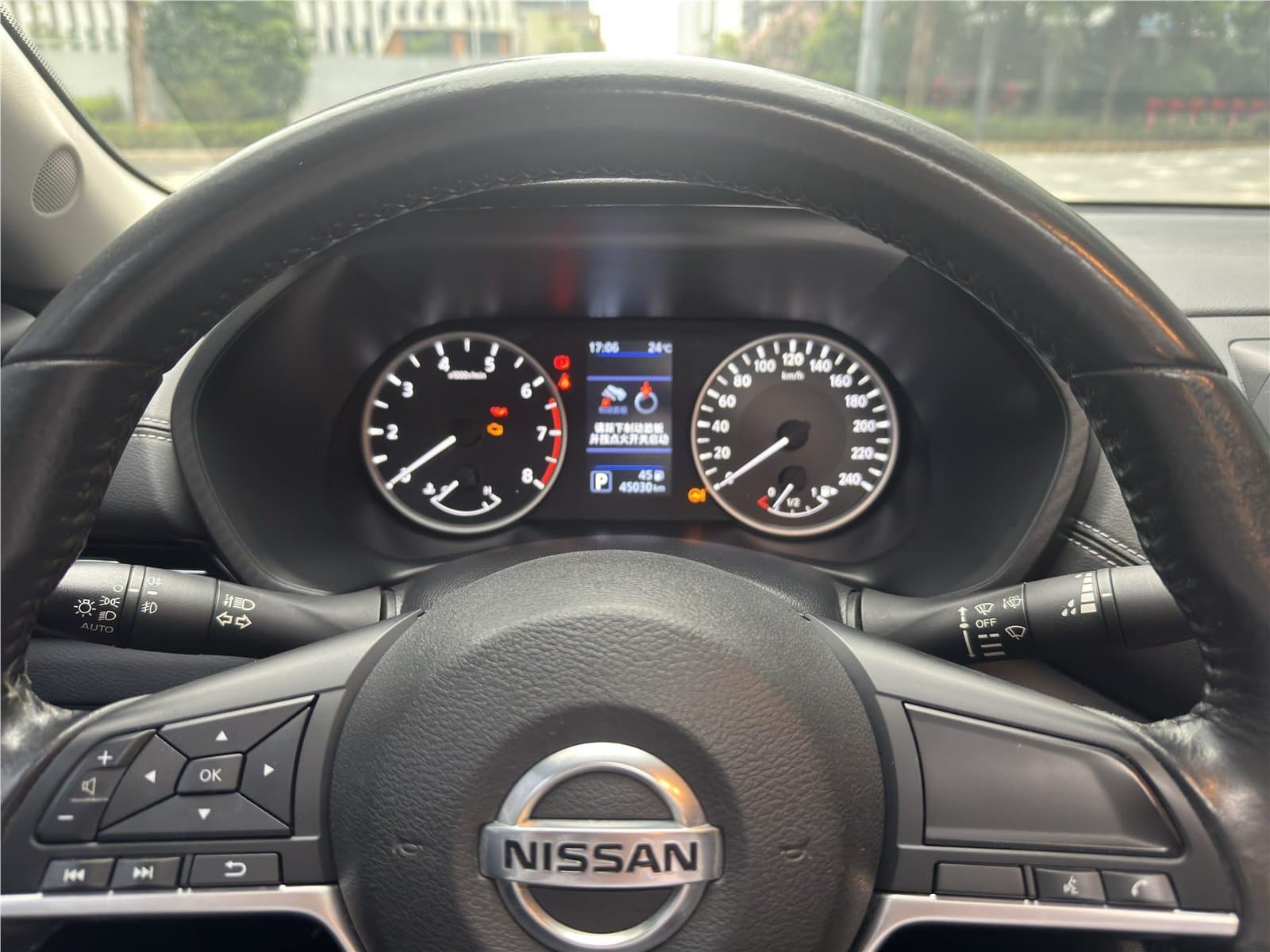 2021 Nissan Sylphy 1.6L XL CVT Enjoyment Edition China VI Used Car gallery