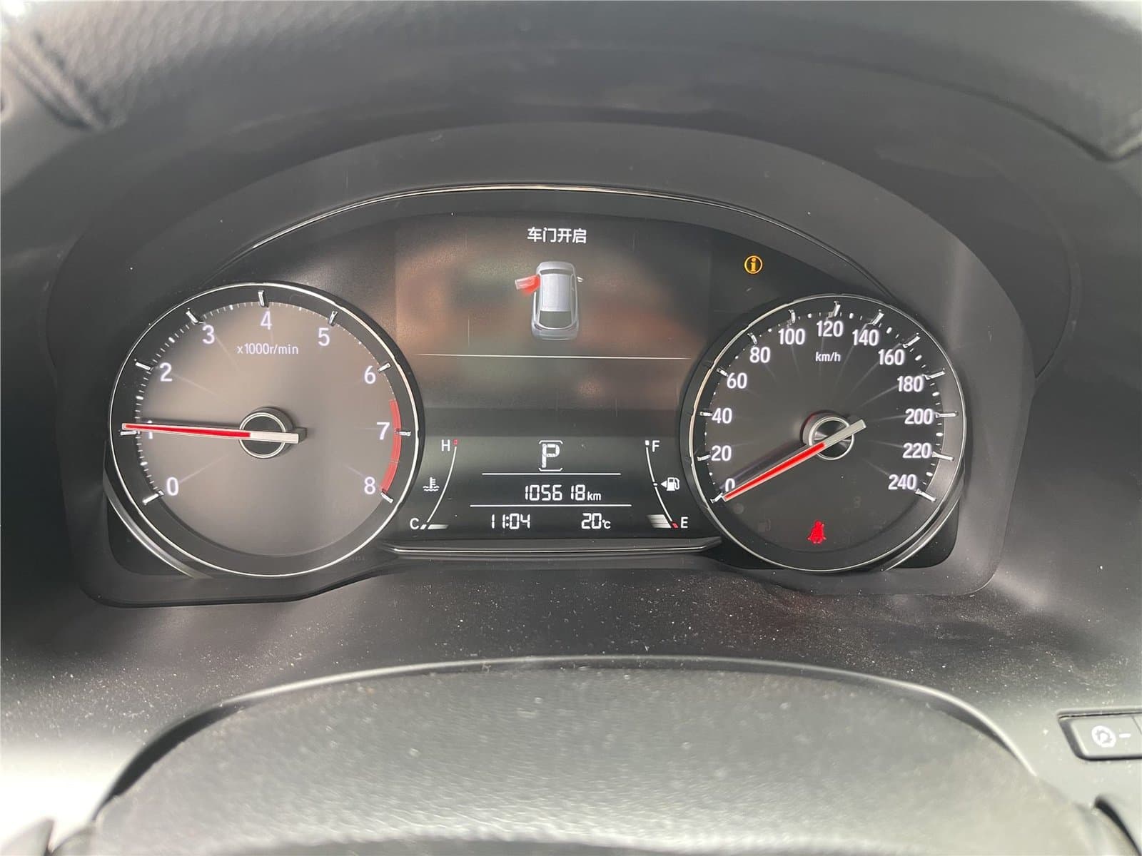 2019 Honda Avancier 240TURBO 2WD Used Car gallery