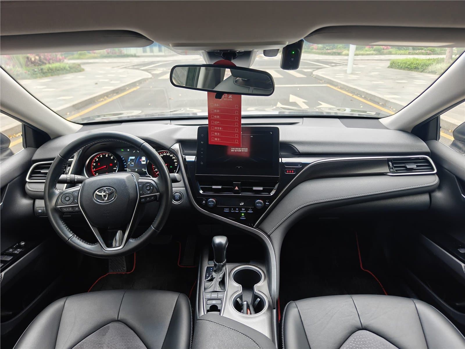 2023 Toyota Camry 2.0S Used Car gallery