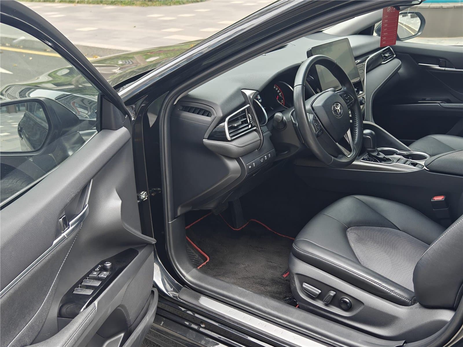 2023 Toyota Camry 2.0S Used Car gallery